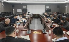 国家授时中心传达学习院m8娱乐诚组冬季扩大会精神