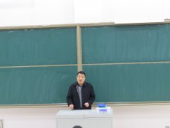 任重而道远
