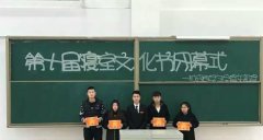 取得了辉煌的成绩