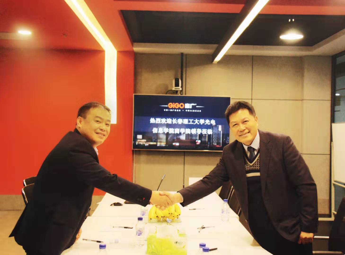 院校代码